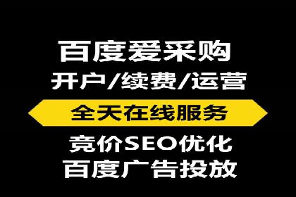 某品牌如何通过微信信息流广告实现转化增长