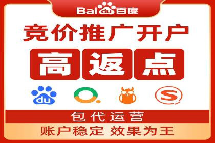 信息流广告运营实战案例分析